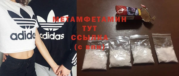 MDMA Premium VHQ Баксан