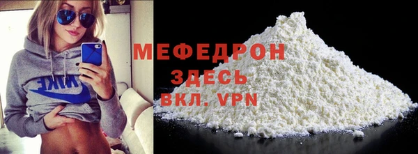 MDMA Premium VHQ Баксан