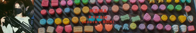 MDMA VHQ  Изобильный 